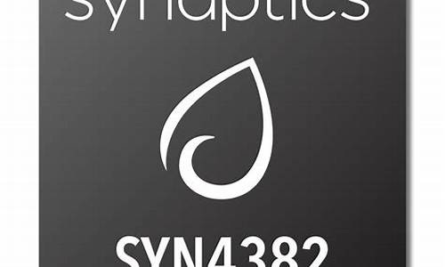 _synaptics touchpad driver win